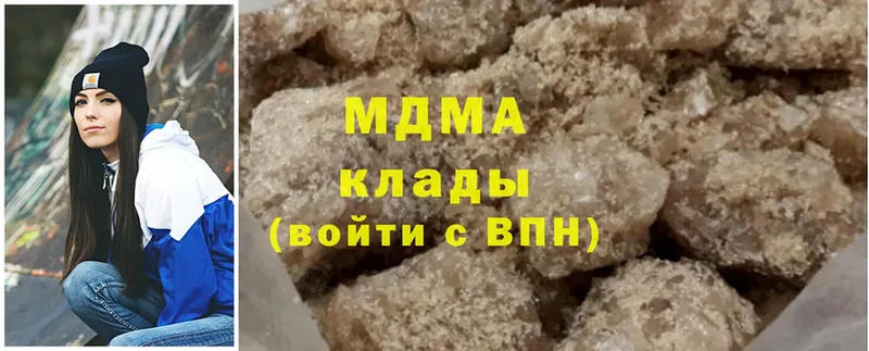 закладки  Старый Крым  МДМА Molly 